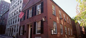 African American Museum Boston