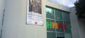 Houston African American Museum