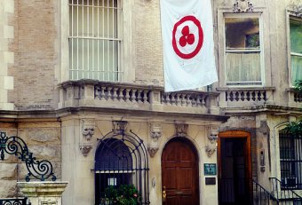 Roerich Museum New York