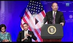 National Museum of African American History and Culture